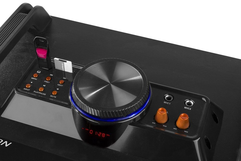  Boombox MDJ200 