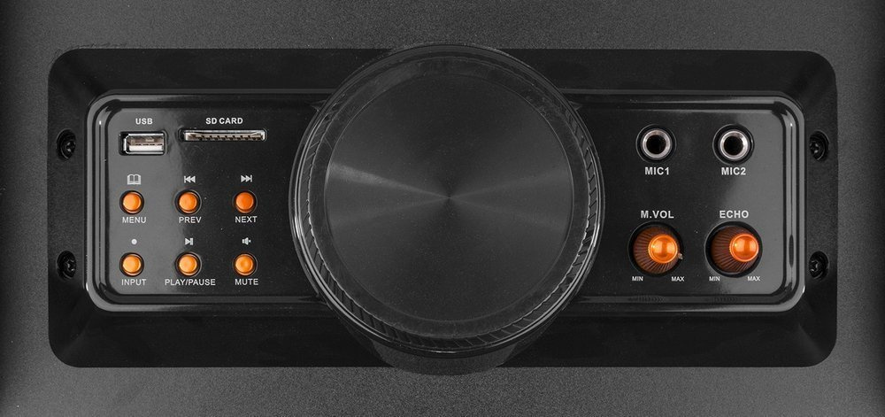  Boombox MDJ200 