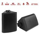 Zestaw kolumn zewnętrznych 5.25" 120W PD BGO50